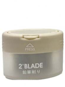 儿童粗细杆文具，双孔塑料削笔器带盖 - A - 查看 8