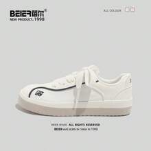 BEIER 女士休闲新款时尚百搭圆头平底系带运动鞋 - 米色 - 查看 12