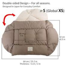 Helen's Pet Bed Multi-Fit Dog Crate Cushion Extra Small Label: S JP Size - Washable Reversible Crate Bed Pad Soft Cushion For Wire Plastic Hard-Sided Crates Carriers Strollers - Single-sided Faux Fur - View 2
