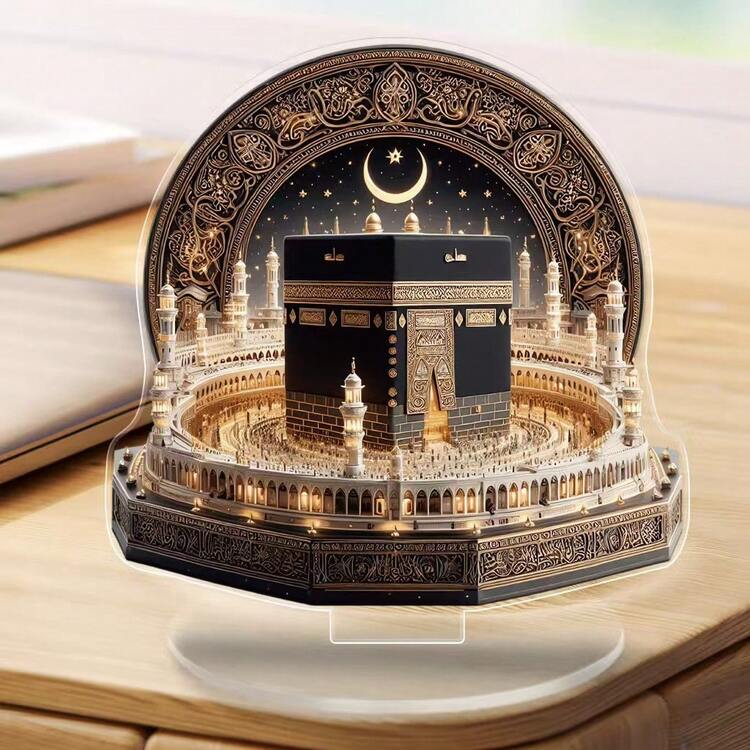 2D Flat - 1pc 360° Rotating Islamic Desktop Decor, Gold Building Shaped Acrylic Desktop Ornament, Suitable For Home, Father's Day Or Eid Al-Fitr Perfect Gift, 2D Flat Style - Multicolor - View 9
