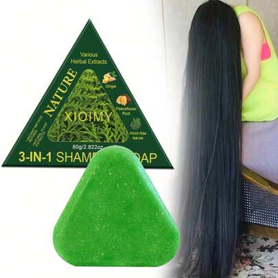 Xioimy 每7天洗一次头发，告别熬夜，告别脱发——10合1即时抗毛躁防断乌斯曼草和柏树叶洗发皂80克，抗毛躁，植物配方，滋养混合，抗毛躁配方，强健发根