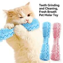 Pet Toys, Cat & Dog Supplies, Chew Sticks To Relieve Boredom, Durable Chew Toy Set - Multicolor - View 2