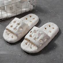 Bathroom Quick-Drying Slippers, Anti-Slip Hollow EVA Sandals, Breathable Shower Slippers For Home Use - Slippers - View 31