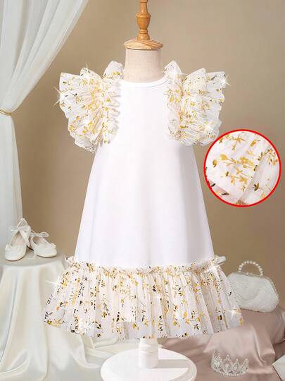 Girls' Luxury Glitter Ditsy Floral Dress, Children's Round Neck Multi-Layer Mesh Patchwork Cap Sleeve Cute Dress, Summer