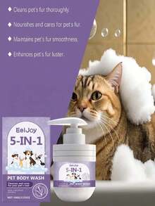 EelJoy - 100g 5-In-1 Smooth Shampoo & Body Wash For Cats & Dogs, Provides Deep Cleansing, Enhances Coat Shine, Prevents Tangles, Rich Lather Easy To Rinse, Keeps Pet's Fur Smooth And Glossy - 100ml - View 9