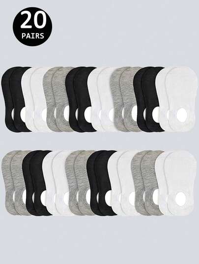 1/5/10/15/20 双装男士隐形船袜，浅口低帮薄款船袜，适合春夏穿着