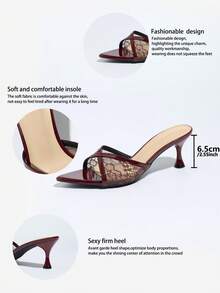 女士经典交叉网眼拼接舒适高端性感镂空网眼猫跟凉鞋，时尚舒适尖头优雅百搭酒红色细高跟鞋，适合派对、约会、购物、T台走秀、户外活动、情人节、母亲节、妇女节、斋月、新年礼物 - 酒紅色 - 查看 10