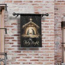 1PC Double-Sided Christmas Garden Flag 12x18 Inch - Religious Nativity Scene With Mary & Joseph, Durable Polyester Outdoor Decor, No Electricity Required, Festive Yule Display For Christmas Celebrations, Christian Religious Holiday Banner For Patio, Lawn & Garden - 1 cái - Xem 7