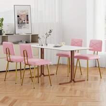 VECELO Dining Chairs Set Of 4, Modern Upholstered Dining Room Chairs With PU Leather Padded Seat, Armless Kitchen Chairs With Curved Backrest And Solid Wood Legs For Dining Room, Kitchen, Apartment - 粉色 - 查看 1