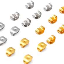 100/200件不锈钢首饰制作配件，不锈钢耳塞、项链、手链，DIY首饰制作，手工串珠DIY材料，工艺用品 - diy - 查看 4