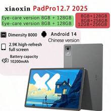 Lenovo Pad Pro 12.7吋 2.9K超清高刷屏 超大電池10200mAh 輕薄機身 遊戲繪畫通用 - 彩色 - 查看 9