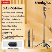 Lenovo H18L All-In-One Selfie Stick: 1.8m Lightweight Telescopic Design Made Of Aviation-Grade Aluminum, With A Stabilized Grip And Tripod/Handheld Dual Modes. Perfect For Live Streaming And Group Photos. - 1.8m - View 5