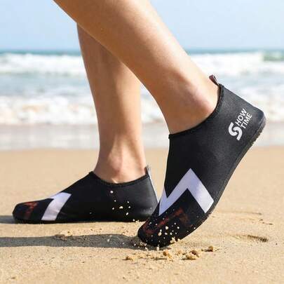 Personalized Contrast Color Water Shoes, Quick-Dry & Soft, Suitable For Home Yoga, Beach, Anti-Slip Unisex Yoga/Water Shoes