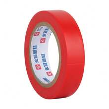 CILIA 1卷PVC电工胶带，强力粘合绝缘胶带，耐热，阻燃，防水，0.59英寸 x 32.81英尺（1.5厘米 x 10米），10种颜色 - 15mm*10m - 查看 16