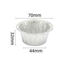 Bộ 50 chiếc giấy lót bánh cupcake bằng nhôm, cốc nướng bánh muffin dùng một lần, chống dính, dùng cho tiệc tùng. - Bạc - Xem 11