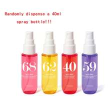 40ml*5 Gift Box / 40ml*4 Gift Box Brazilian Fragrance Mist, Air Freshener, Flameless Diffuser, Best Gift For Friends, Family, And Elders - Various - View 2