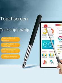 新型可伸缩教学指针，白板触摸屏指针，电子黑板教学指针，教师课堂必备 - 彩色 - 查看 5