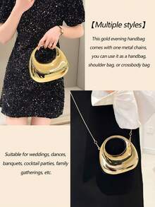 Mirror Acrylic Crescent Moon Box Handbag, Oversized Crescent Bag, Fashion Versatile Chain Shoulder/Crossbody Purse, Phone, Lipstick, Earphone Storage, Valentine's Day Gift, Comfortable And Fashionable, Stylish Handbag, Personalized Gift Choice, 2025 Accessory, Fashionable Style Suitable For All Occasions, Affordable Luxury Feel, Rebellious Party Bag, Perfectly Suitable For Parties, Weddings, Balls, Dinners/Banquets, Elegant Ladies Bag, Party Bags,Perfect For Party Wedding Prom Dinner/Banquet Matching With Holiday Party Dress Evening Dress & Sequin Dress Can Be Used As Valentine's Day, Thanksgiving, Halloween,Christmas Gift. - 金色大號 - 查看 4