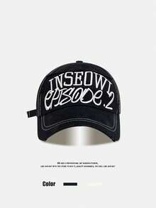 1pc Letter Embroidered Baseball Cap, European And American Wide Brim Flattering, Fits Large Head Circumference, Versatile Sun Protection Snapback Hat For Men - Multicolor - View 2