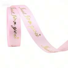 5厘米宽烫金印花丝带，6种图案可选，适合母亲节礼物包装、鲜花包装及DIY - 多色 - 查看 9