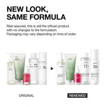 [Official Shop] Ultimate Skincare Routine Set|Cleansing Oil + Cleansing Foam +Toner + Dark Spot Correcting Serum + Moisturizing Lotion, Hydrate, Korean Skincare, Glass Skin, Affordable, Niacinamide - Hyaluronic Acid - 查看 2