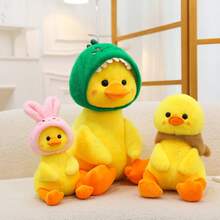 Official Hooded Plush Duck Doll Figurine, Dinosaur, Rabbit, Teddy Bear, Duck Stuffed Doll, Dinosaur, Animal Plush Toys, Christmas Gift, Halloween Gift, Various Holiday Gifts, Sofa Decor, Bedroom Decor, Graduation Gift, Mother's Day Gift, Plush Doll, Birthday Gift, Stitch, Cute Small Doll, Doll, Plush Doll, Graduation Season Gift - Multicolor - View 4