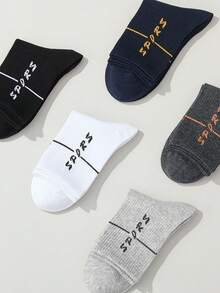 5双装男士字母印花多功能运动透气吸湿中筒袜 - 彩色 - 查看 6