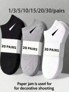 20双男女通用短袜，运动袜，白/黑/灰三色可选，舒适斜纹设计，吸湿透气，经典纯色简约时尚，适合日常休闲穿着。 - 黑與白 - 查看 20