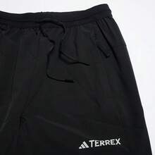 Adidas Men's Outdoor Sports Comfortable Versatile Casual Woven Long Pants HN2953 - Black - View 2