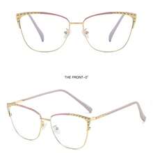 1 Pair Cat Eye Metal Fashion Rhinestone Decor Clear Lens Glasses - Gold - View 3