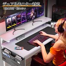 KKL デスク パソコンデスク 机 幅120cm モニター台高さ3段調整対応 収納袋付き 収納フック付き pcデスク ゲーミングデスク つくえ 在宅勤務 ワーク オフィス シンプル 勉強机 学習机 組立簡単 ホワイト - ホワイト - チェックする 7