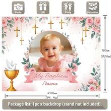 Painel de Bottom Personalizável, Tema da Minha Primeira Comunhão Batismo, Glitter Dourado, Rosas Rosas, Decoração de Cruz e Cálice Dourados, Adequado para Aniversário, Casamento, Chá de Bebê e Outras Decorações de Festa com Tema, Bottom de Fotografia - Multicolorido - Visão 7