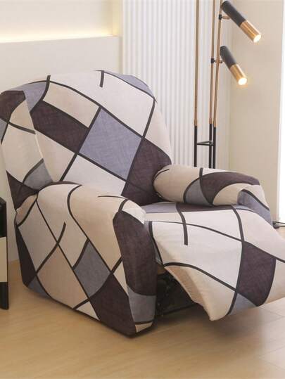 4/6/8pcs All-Season Printed Casual Chair Covers, Suitable For Office, Living Room, Home Decor, Washable Sofa Covers