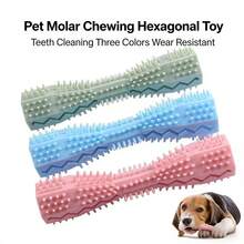 Pet Toys, Cat & Dog Supplies, Chew Sticks To Relieve Boredom, Durable Chew Toy Set - Multicolor - View 4