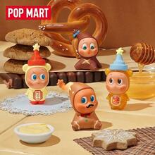 POP MART 角色配对系列：可爱时尚的玩具、服装、限量版收藏品——送给朋友的完美礼物 - 黃色 - 查看 1