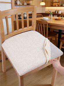 1 Stück Stuhlsitzüberzug Jacquard Esszimmerstuhl Schonbezug für Stühle Büro Esszimmer Küche Sitzkissen Abdeckung - Beige - Übersicht 6