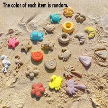12pcs Kids Beach Toy Set, Includes 1 Thickened Beach Bucket And Sand Digging Tools. The Beach Bucket Is Reinforced, And The Digging Tools Are Made Of Wheat Straw. This 12pcs Interactive Beach Toy Set Is Ideal For Sand Play. - Multicolor - View 2