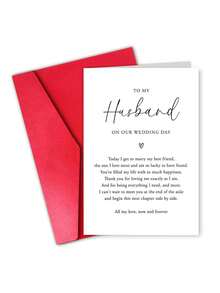 1张“致我亲爱的丈夫，婚礼当天”优雅手写体婚礼贺卡，附信封 - 饱含深情的祝福，是送给丈夫的理想婚礼礼物，完美记录婚礼誓言和特殊时刻，内页空白。 - A - 查看 10