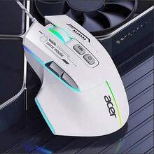 Acer OMW950 High-Performance Wired Gaming Mouse: Mechanical Macro Programming Function, Multi-Level DPI Adjustment, Precise Tracking Performance, Suitable For PCs And Laptops. - View 6