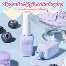 Beetles Pink Gel Polish - Strawberry Milk Light Pink Pastel Nail Polish, Same Color Same Bottle, Long Lasting Soak Off UV LED Nail Art, Spring Manicure Salon Gifts For Her - 藍莓冰沙 - 查看 5