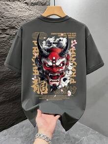 男士时尚印花宽松短袖T恤一件装 | 精致设计 | 夏季必备 | 易于搭配，展现您的风格 - 深灰色 - 查看 2