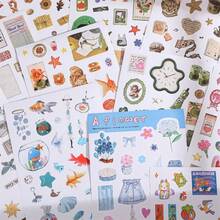 1300+ piezas Libro de pegatinas de dibujos animados, 50 hojas de pegatinas decorativas estéticas, calcomanías de flores y animales para scrapbooking, diarios, portátiles, botellas de agua, equipaje, suministros de manualidades DIY y accesorios para planificadores papelería libro de sticker estikers - Rectángulo - Ver 10