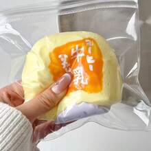 高品质仿真红薯牛奶面包甜点玩具，超厚实柔软的流心质感，慢回弹挤压玩具，减压解压玩具 - 彩色 - 查看 3