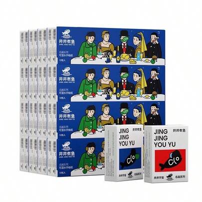 10 Packs Portable Toilet Paper, Unbleached Wood Pulp Paper, Novelty Gift For Birthday Party, Funny Wedding, Theme Party Decor, Pranks, Home Decor, Holiday Party Decoration