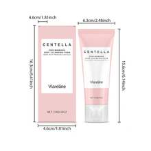 温和洁面乳，深层清洁、保湿并舒缓肌肤，不会引起紧绷感。 - 深層清潔 - 查看 2