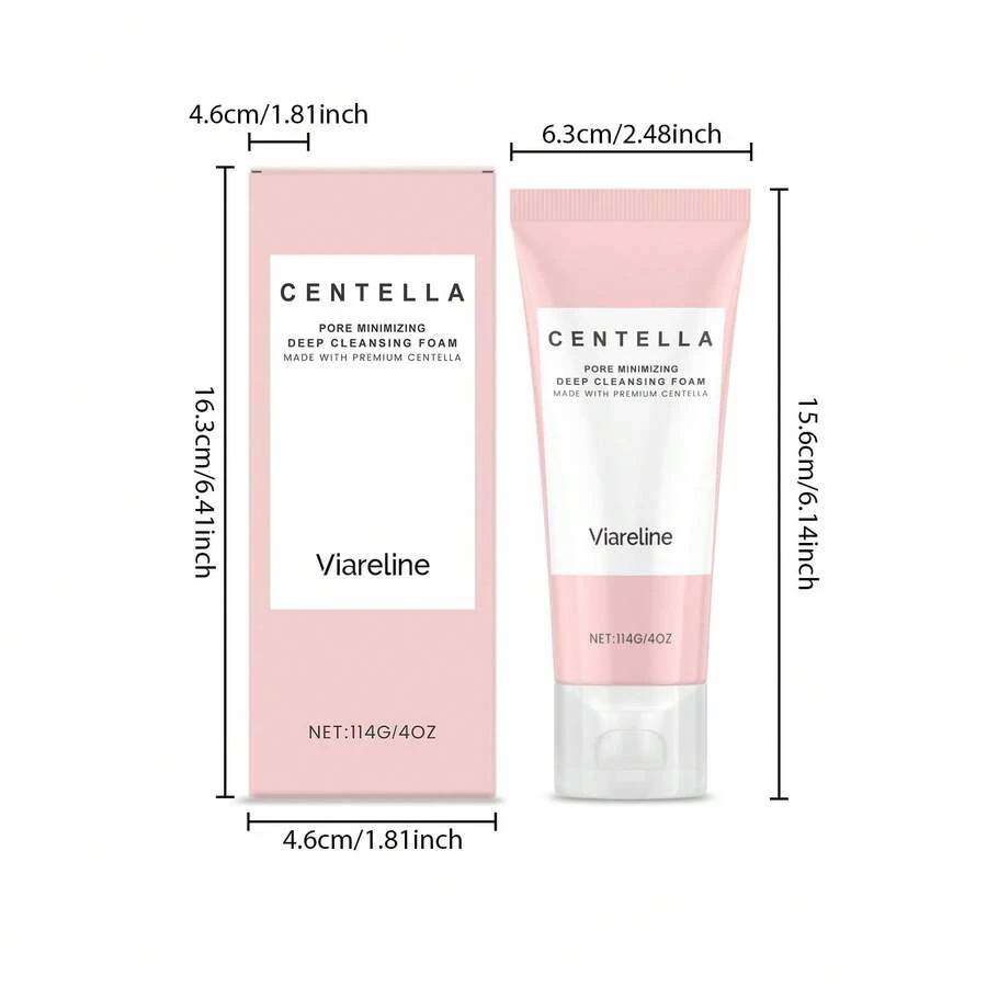 温和洁面乳，深层清洁、保湿并舒缓肌肤，不会引起紧绷感。