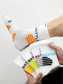 1/2/3/4/5/6 Pairs Men's Sports Crew Socks, Breathable Moisture-Wicking Athletic Socks - Multicolor - View 1