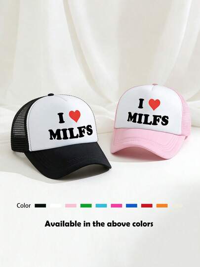 1顶男女通用印花装饰趣味海绵网眼卡车帽、棒球帽、遮阳帽，适合日常佩戴、户外旅行、徒步旅行、海滩度假