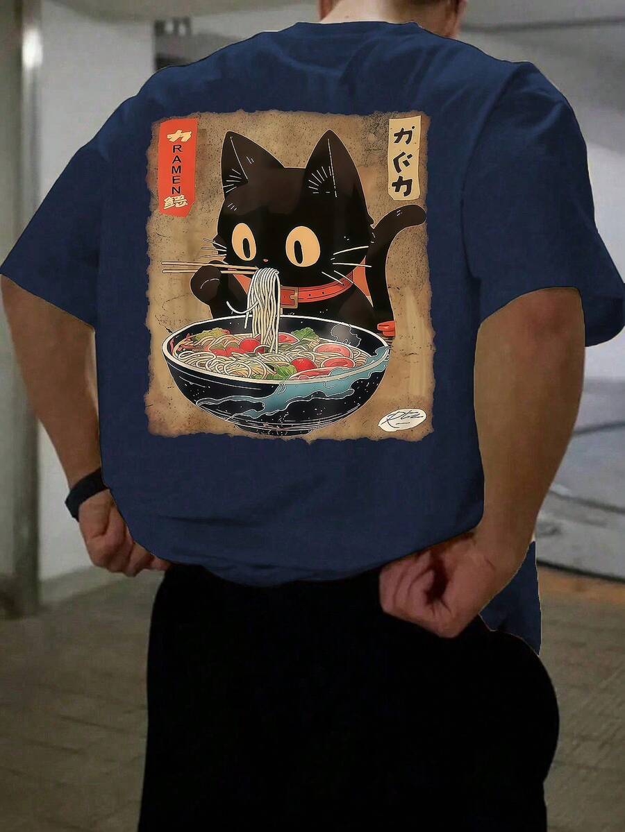 男士时尚印花宽松短袖T恤一件装 | 精致设计 | 夏季必备 | 易于搭配，展现您的风格 - 藏蓝色 - 查看 1