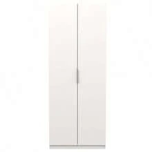 Miroytengo Bedroom Armoires - trắng - Xem 3